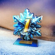 Akrylátová trofej AWF M77 | Zima