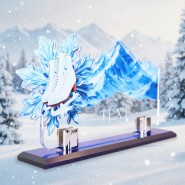 Akrylátová trofej APLAG26M07 | Bruslení Akrylátová trofej APLAG26M07 | Bruslení